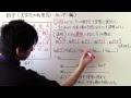 √99以上 数の計算への利用 501980-因数分解 数の計算への利用