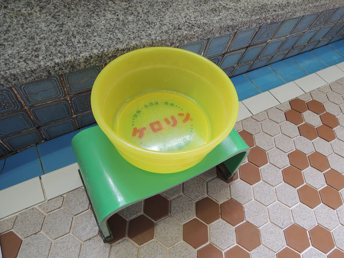 ギャラリー浴場 昭和レトロ銭湯 一乃湯