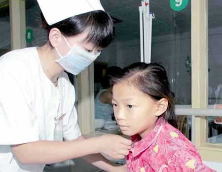 Click xem ảnh lớn