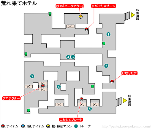 イメージ