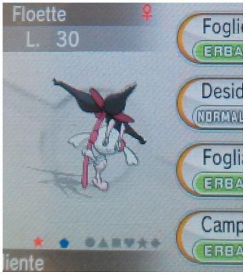 Azのフラエッテの種族値と色違い画像 ポケパルレ 戦闘動画や進化について ポケモン剣盾 ソードシールド 攻略 最新情報 Pokemon Times