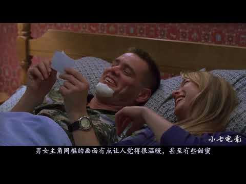 兩個頭一個大 98yp 電影影評線上看