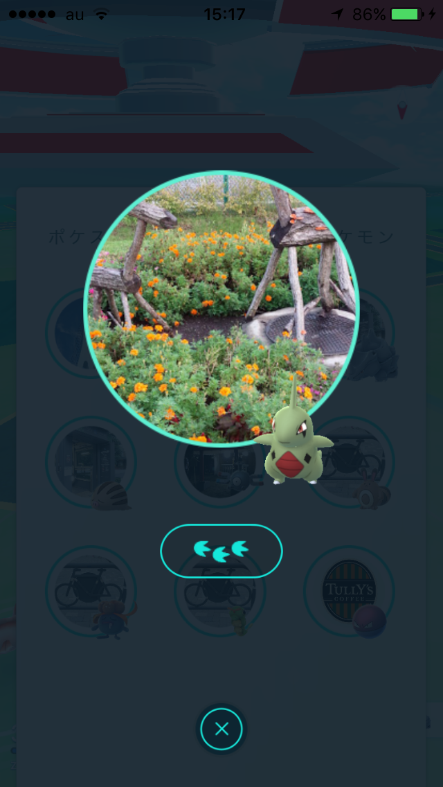 ポケモンgo 岩タイプイベント期間中でヨーギラスのアメどのくらい集まった ポケモンアンテナサイト