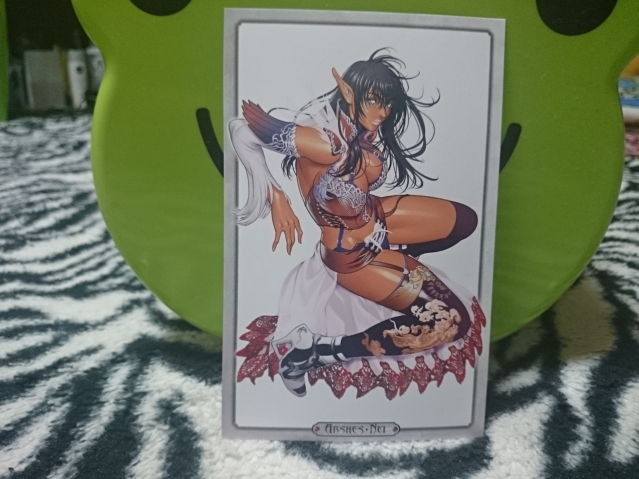 バスタード 文庫本 巻 ゆる い日記