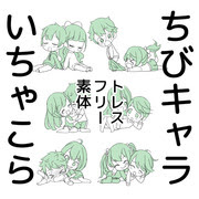 作画資料 ポーズ集 Pixiv年鑑 B