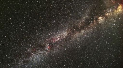NASA, Vía Láctea, Astronomía, Kepler,  KOI-872