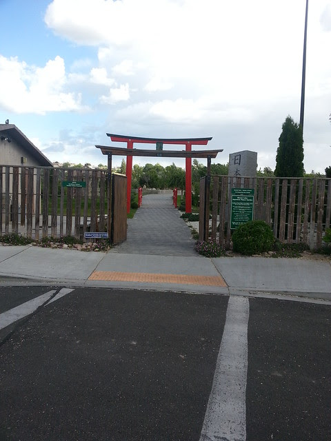 Japanese Peace Garden, Moses Lake WA