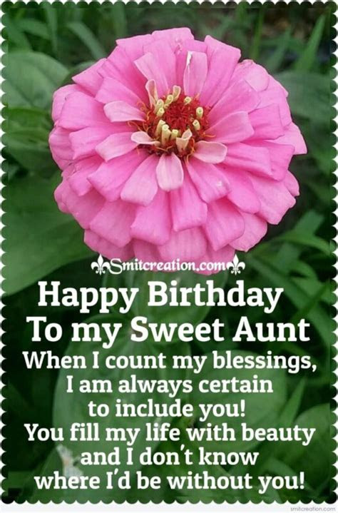  happy birthday card for my sweet aunt smitcreationcom