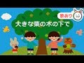 √無料でダウンロード！ 栗の木 イラスト 210788-栗の木 イラスト 画像