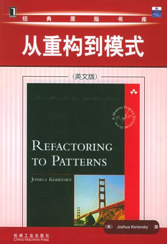 Refactoring to Patterns by Joshua Kerievsky B01_0047By Joshua Kerievsky