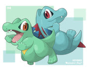 ポケモン ワニノコの日 Pixiv年鑑 B