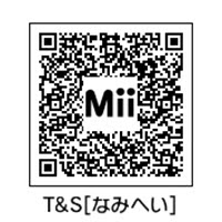 俺の3dsにきていたmiiを大公開 Qrコードつき 2525日記ブログ
