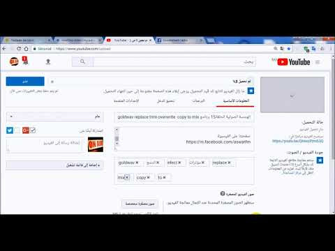 صورة