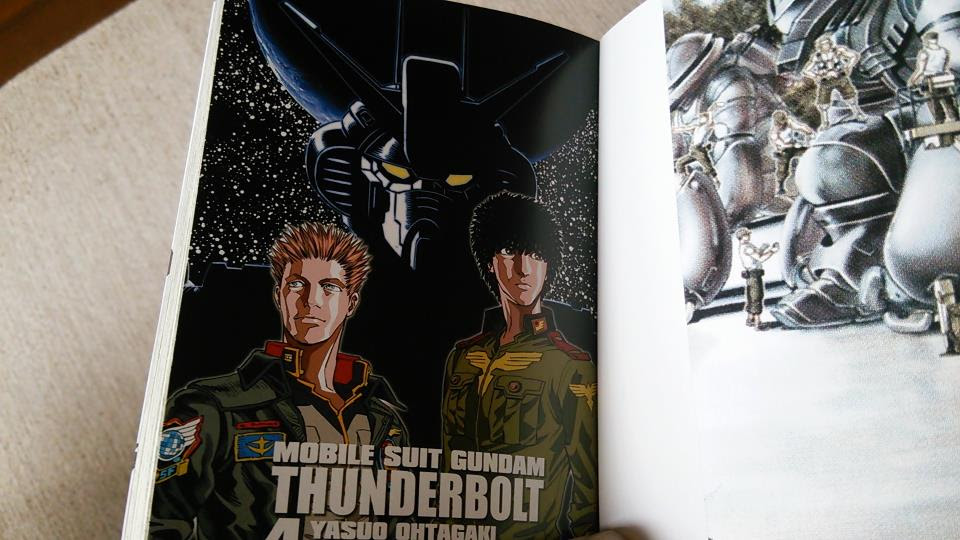 機動戦士ガンダム サンダーボルト ４巻 いもに Blog