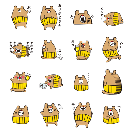 厳選lineクリエイターズスタンプ 腐っててもかわいい 恐怖 ゾンビ猫 おっさんグマの使いやすいスタンプ 俺 マサオ 面白いアプリ Iphone最新情報ならmeeti ミートアイ