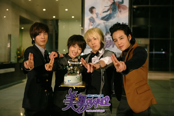 You Re Beautiful Korean Drama