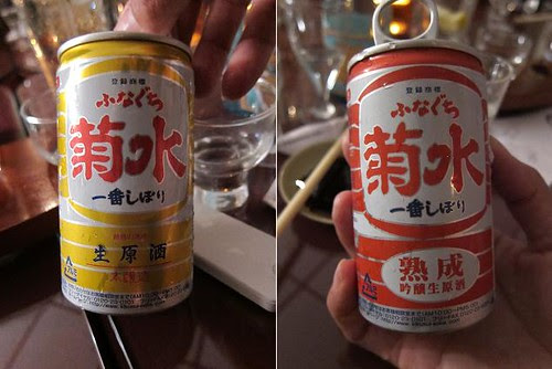 draft sake