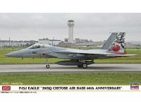 Hasegawa 1/72 F-15J EAGLE '201SQ CHITOSE AIR BASE 60th ANNIVERSARY' (02265) English Color Guide & Paint Conversion Chart - i0