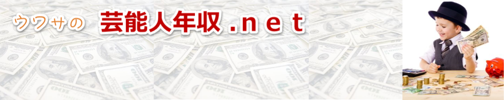 ももクロのcmは1本 万円 フライデーが暴露 芸能人年収 Net