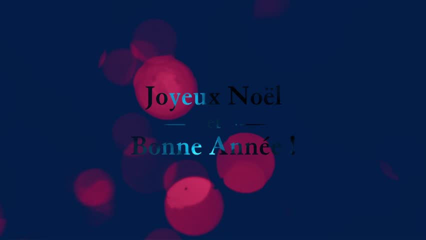 Bonne Annee 2017 Vector Illustration | CartoonDealer.com ...