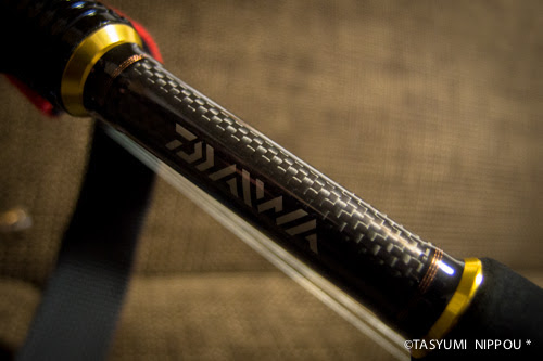 Daiwa ラテオ 90ml Q 多趣味日報 楽天ブログ