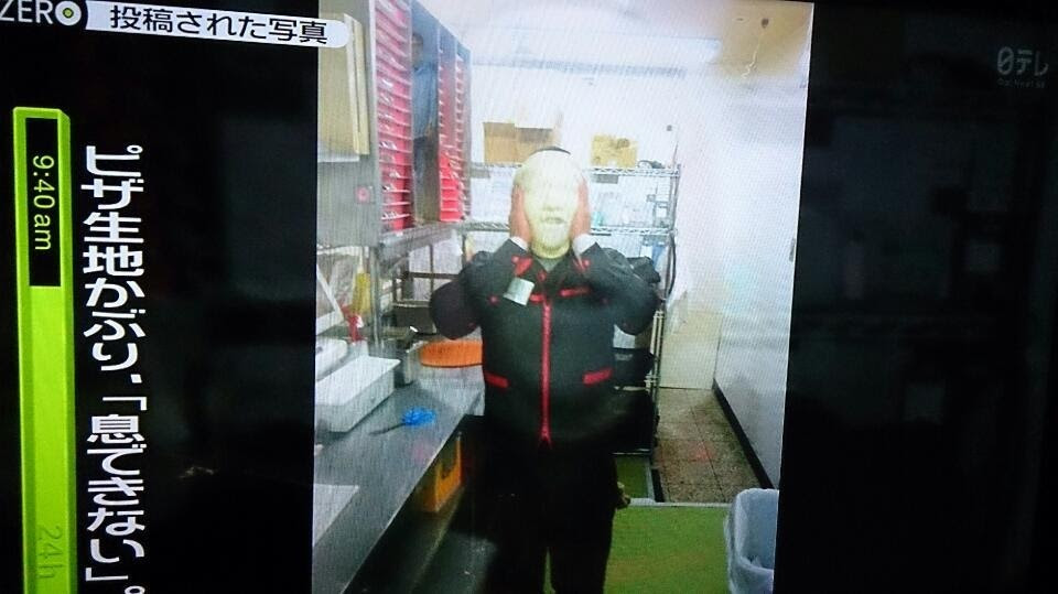 ぼっさんという名のフリー素材集 Fc2まとめ
