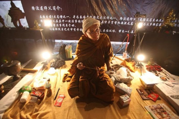 International Tattoo Festival in Beijing (21 pics)