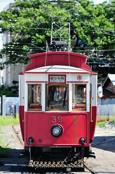 Kano鉄道局 電車館