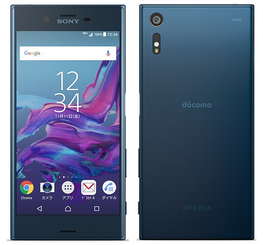 基本事項 Xperia Xz So 01jまとめwiki スマホ版
