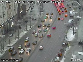 Tverskaya ulitsa / Gazetnyy pereulok