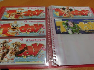 はむぷちコンビ ディズニーコレクション はむぷちコンビが行く