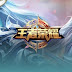 王者榮耀 / 《王者榮耀》女性玩家比男性還多!!! | Qooah - Jun 23, 2021 · 《王者荣耀》是全球首款5v5英雄公平对战手游，腾讯moba手游大作！ 作为一款moba类游戏，《王者荣耀》特色多多，在同类的游戏中可谓是一枝独秀，艳压全场。