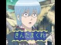 √100以上 銀魂 モンキー ハンター 207478-銀魂 モンキーハンター