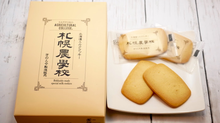 北海道みやげ 札幌農学校 はミルクとバターのやさしい味するクッキー Korekao これかお 全国お土産まとめ