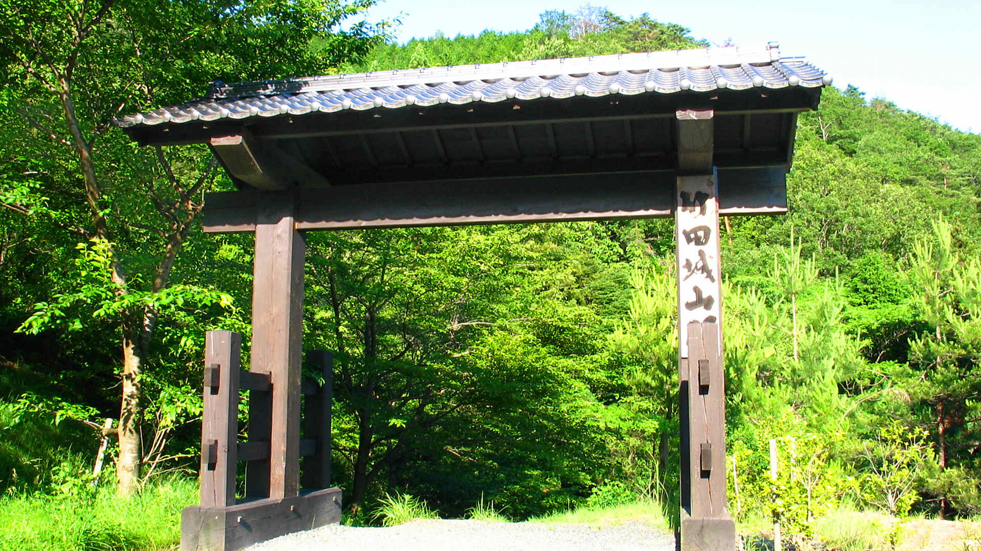 天空の城 竹田城跡の高画質壁紙写真