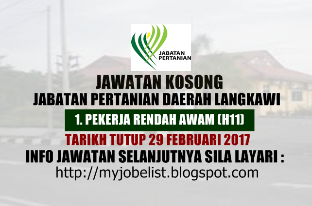 Jawatan Kosong