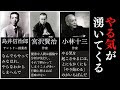 無料ダウンロード 壁紙 努��� 名言 勉強 355766