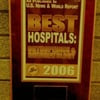 11th Floor, Plaque on the wall