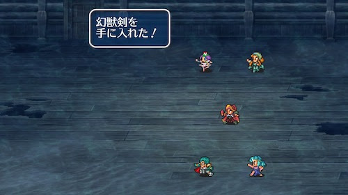 ロマンシング サガ２ 感想 14 三本足鳥の囀 麻生壱埜