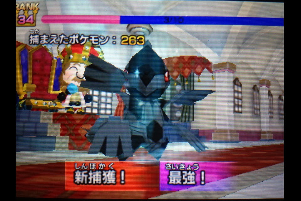 うさぎの隠れ家 みんなのポケモンスクランブル プレイ日記2