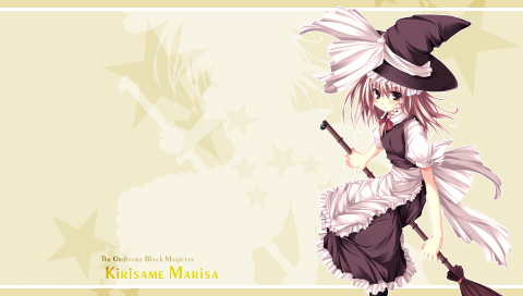 Psp 東方 壁紙更新 Psp 壁紙 痛psp 痛vita Blog スマートフォン版