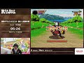 画像 電脳王日本一決定戦！ゲーム駅伝 205668-電脳王日本一決定戦 ゲーム駅伝