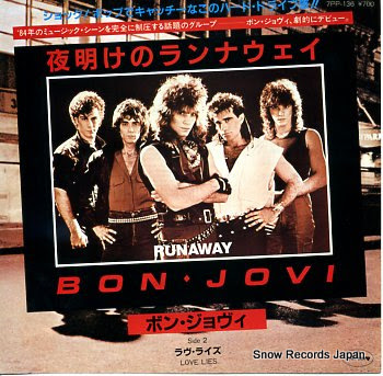 BON JOVI runaway