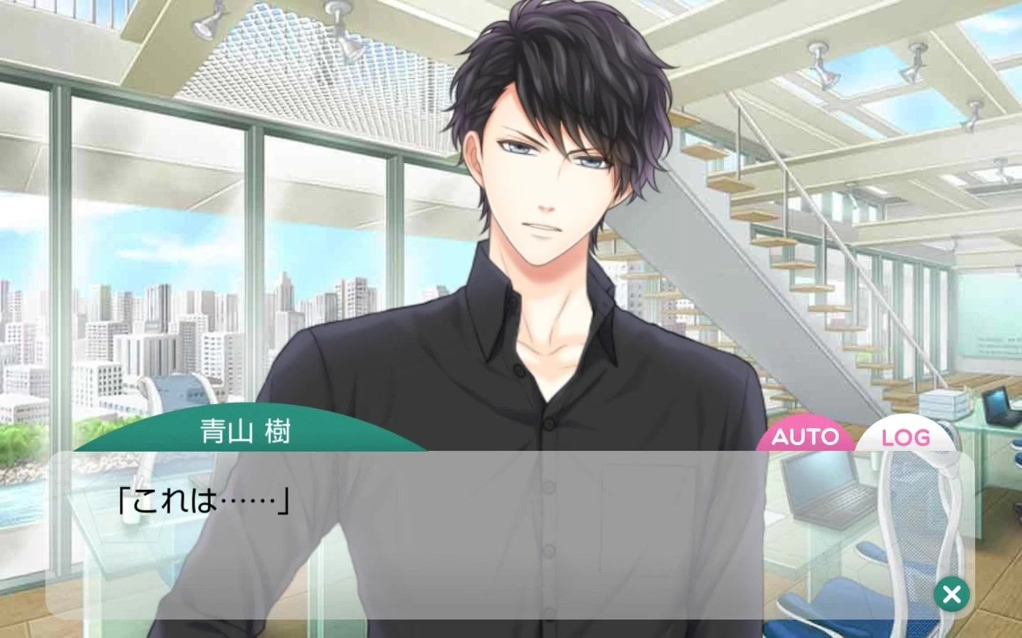 スタマイ ストーリー マトリ 青山 樹 キズナ 哔哩哔哩 つロ 干杯 Bilibili