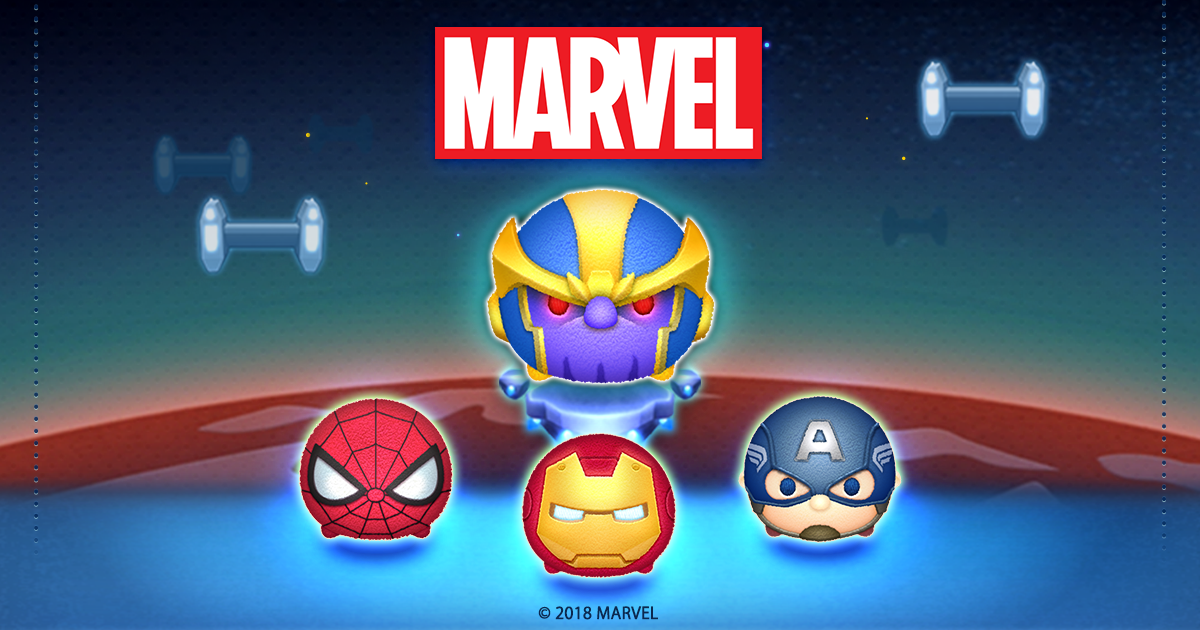 アベンジャーズ インフィニティ ウォー 公開記念 Line ディズニー ツムツム にマーベルツムが初登場