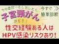 √ダウンロード 妊娠中 おりもの ピンク 559538-妊娠中 おりもの ピンク