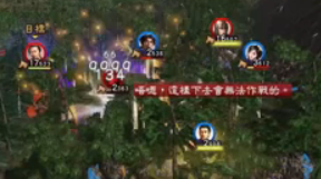 三国志13兵击公式是怎样的兵击公式详解 优游网