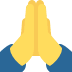🙏