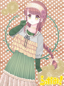 創作系森ガール イラスト詳細 らっかみ