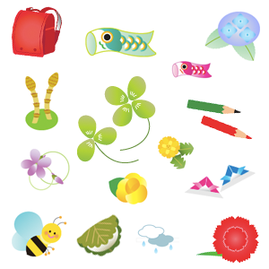 4月 ふでこや 無料沖縄イラスト